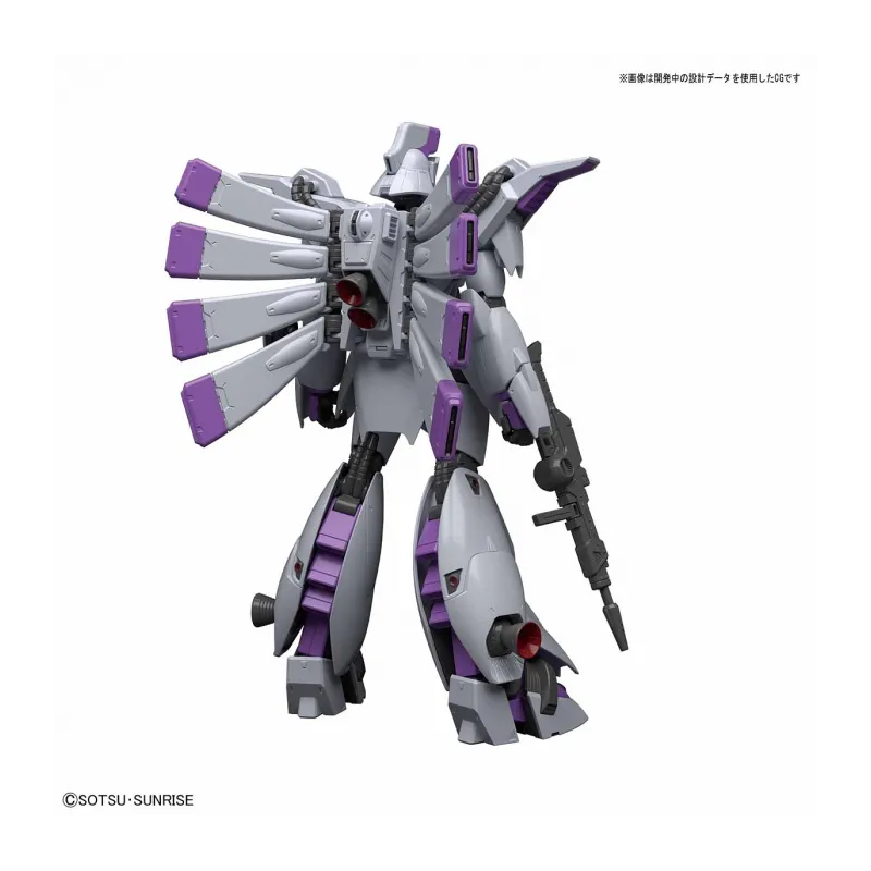 GUNDAM - RE/100 1/100 MS XM-07 Vigna-Ghina - Model Kit